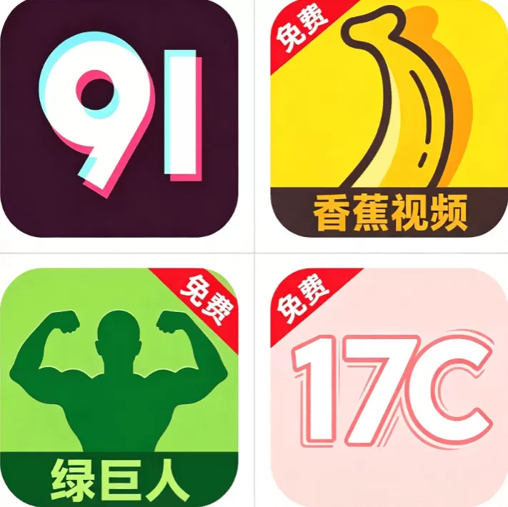 聚合影视网页版·无需下载影视标识